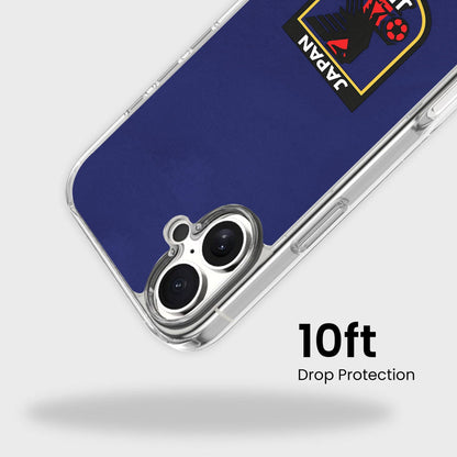 MagSafe iPhone 17 Japan Edition Phone Case
