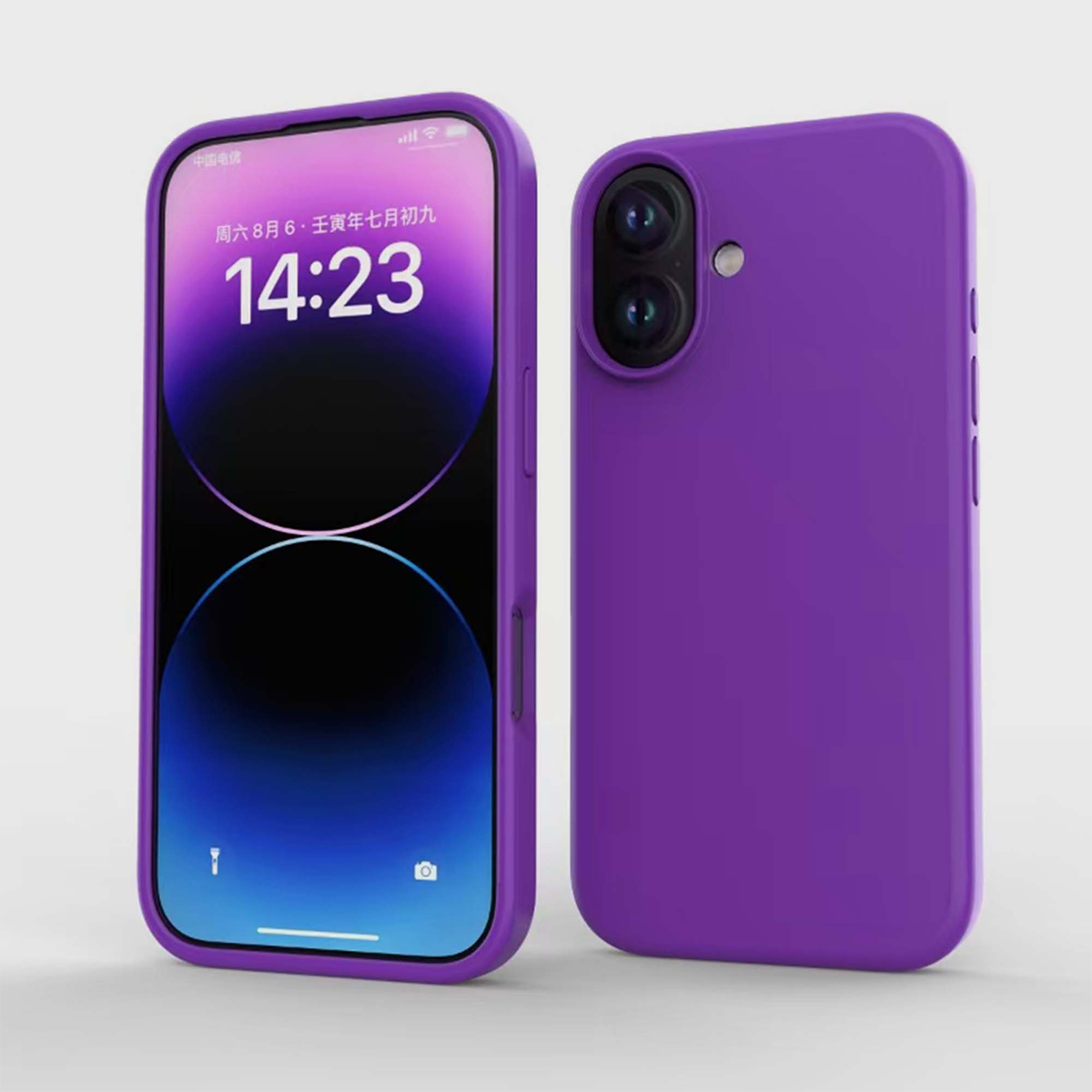iPhone 16 Silicone Case With MagSafe